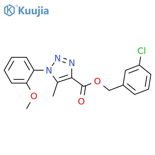 (3-chlorophenyl)methyl 1-(2-methoxyphenyl)-5-methyl-1H-1,2,3-triazole-4-carboxylate structure