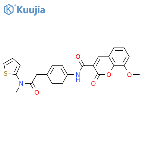 8-methoxy-2-oxo-N-4-({(thiophen-2-yl)methylcarbamoyl}methyl)phenyl-2H-chromene-3-carboxamide structure