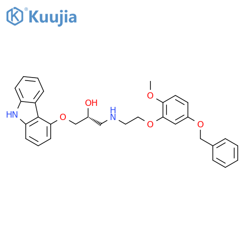 (R)-(+)-5’-Benzyloxy Carvedilol structure