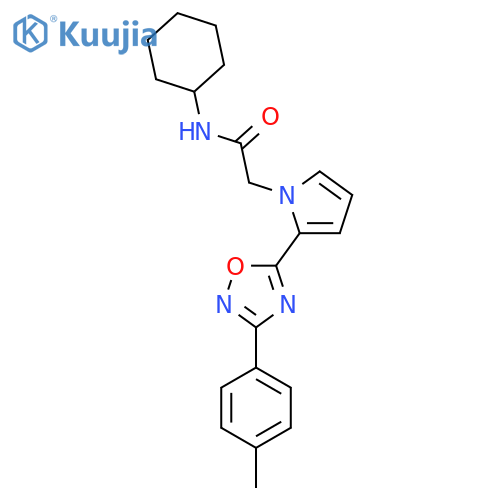 N-cyclohexyl-2-{2-[3-(4-methylphenyl)-1,2,4-oxadiazol-5-yl]-1H-pyrrol-1-yl}acetamide structure