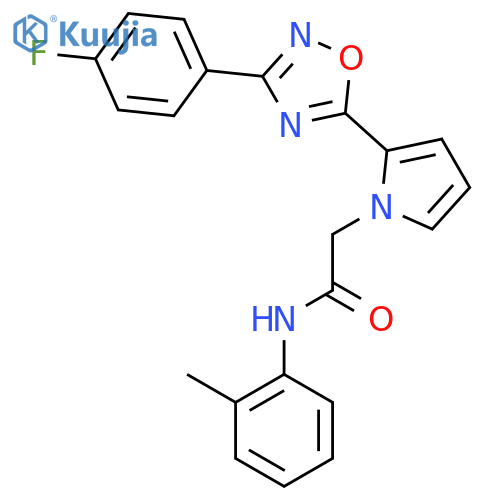 1261014-14-5