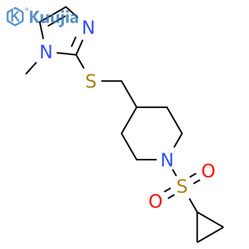1428378-40-8 1428378-40-8