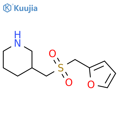 3-{(furan-2-yl)methanesulfonylmethyl}piperidine structure