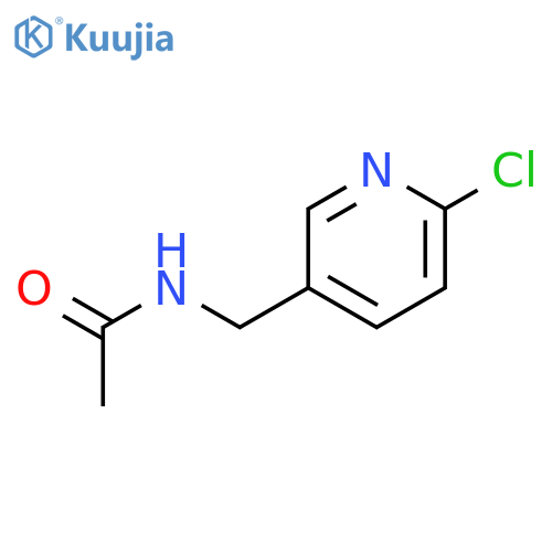 5-AAM-2-CP structure