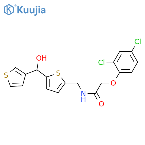 2-(2,4-dichlorophenoxy)-N-({5-[hydroxy(thiophen-3-yl)methyl]thiophen-2-yl}methyl)acetamide structure