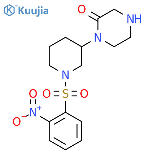 1-[1-(2-Nitrobenzenesulfonyl)piperidin-3-yl]piperazin-2-one structure