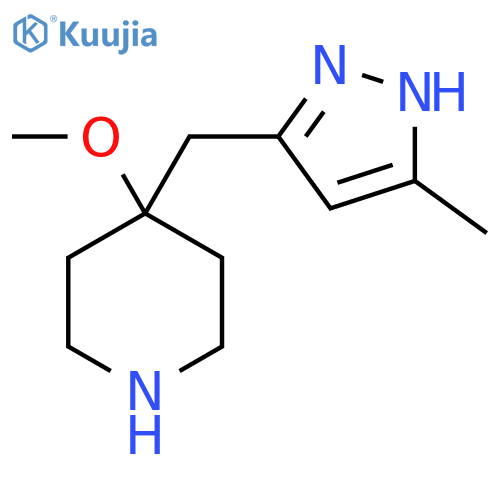 4-methoxy-4-(5-methyl-1H-pyrazol-3-yl)methylpiperidine structure