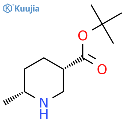 Tert-butyl (3S,6R)-6-methylpiperidine-3-carboxylate structure