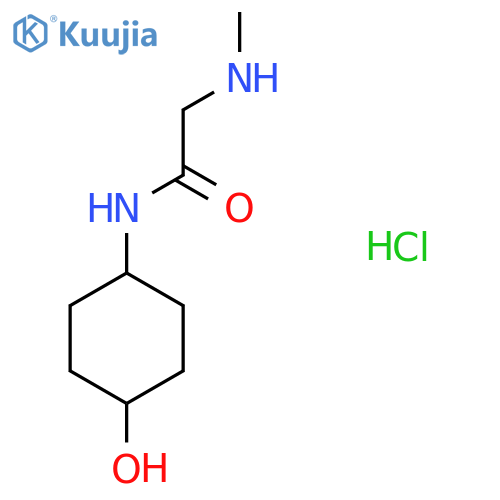 N-(4-hydroxycyclohexyl)-2-(methylamino)acetamide hydrochloride structure