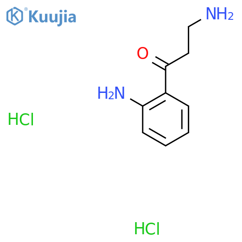 Kynuramine dihydrochloride structure
