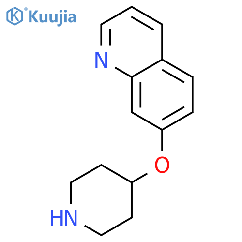 7-(piperidin-4-yloxy)quinoline structure