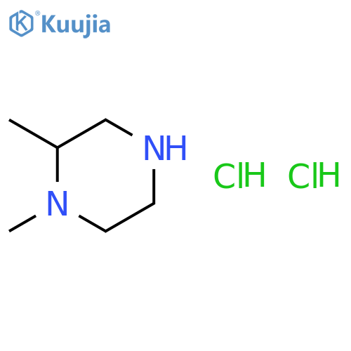(2S)-1,2-dimethylpiperazine dihydrochloride structure