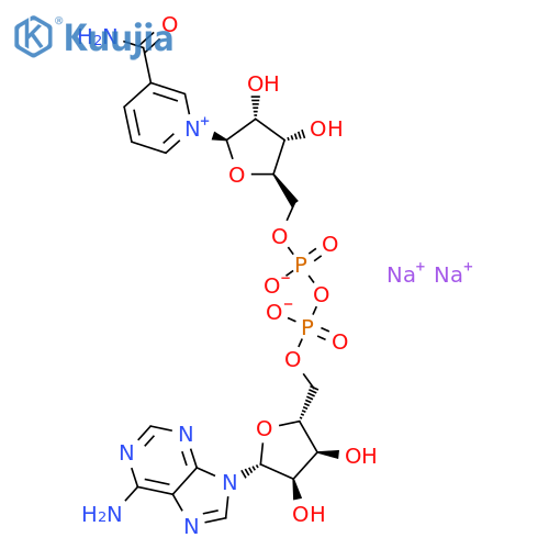 b-NADH Disodium Salt structure