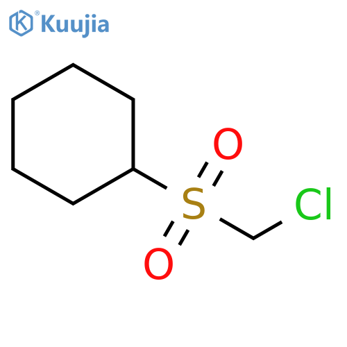 chloromethylsulfonylcyclohexane structure